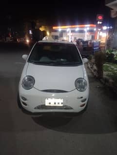 Chery