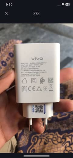 Viva