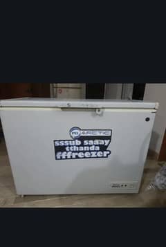 Pel freezer