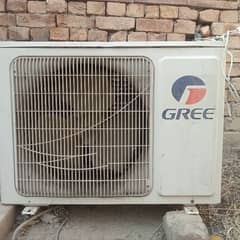 Gree