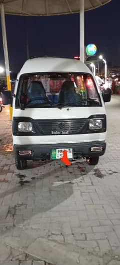 urgent sale 2008 model ke dabba mere Apne naam per acche condition