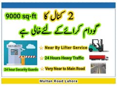 2 kanal warehouse or Factory for rent