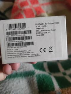 Hawaie Y9 prime 4 GB 128Gb 03475153531 what's up number