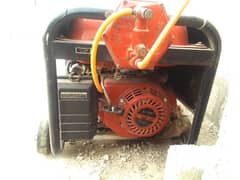 Generator Lutian