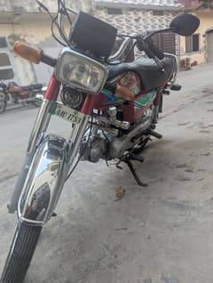 Honda CD 70 2018 model 2021 all Punjab