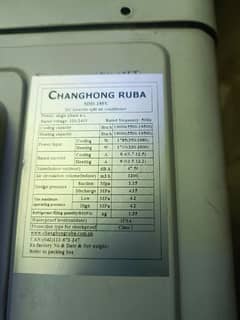 Changhong Ruba AC SDH-18FC - 1.5 Ton Heat and Cool Full DC Inverter