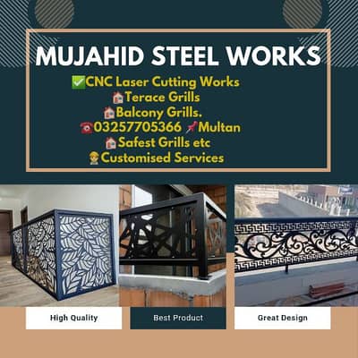 Mujahid Steel Iron Works Multan