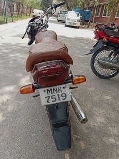 CD 70 Dream