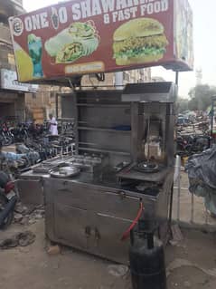shawarma