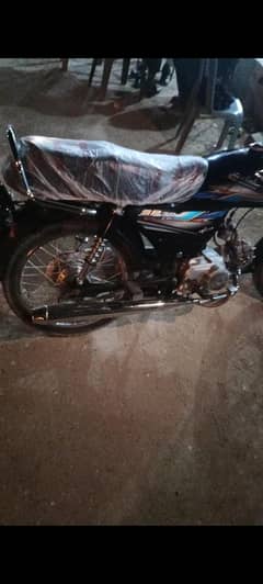 super