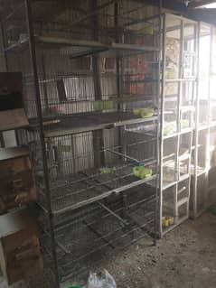 cage