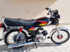 Hi speed 2017 model