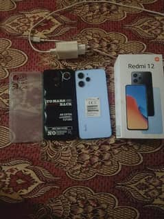 redmi