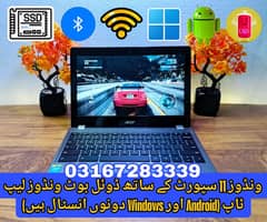 Generation 5 Slim Acer Laptop