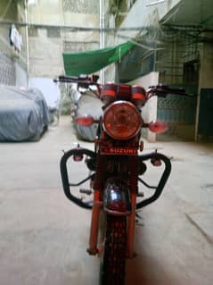 sale offer