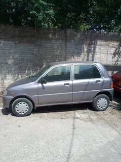 Manual, Daihatsu coure