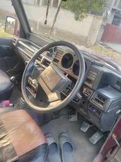 best power vichle 03009401755