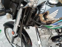 Honda dream 70