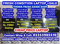 FRESH CONDITION LAPTOP-2ND & 4TH GEN _ URGENT SALE CHEAP PRICE