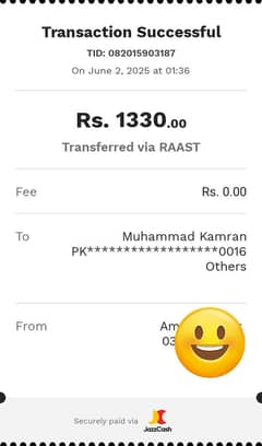 Gmail bna kar dani ha bus 1 Gmail ka 5 rupees