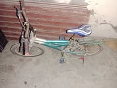 cycle good 2 foot 7 inch