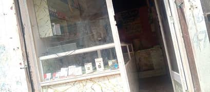 running business for sale