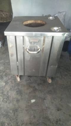 Tandoor for sale