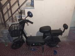 Please Contact on This Number 0322-6475952
