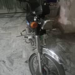 hi speed 2020
