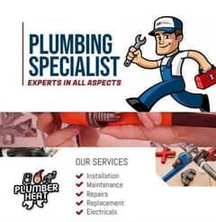 plumber/electrician 24 horse service's