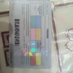 NeeD Driving Job