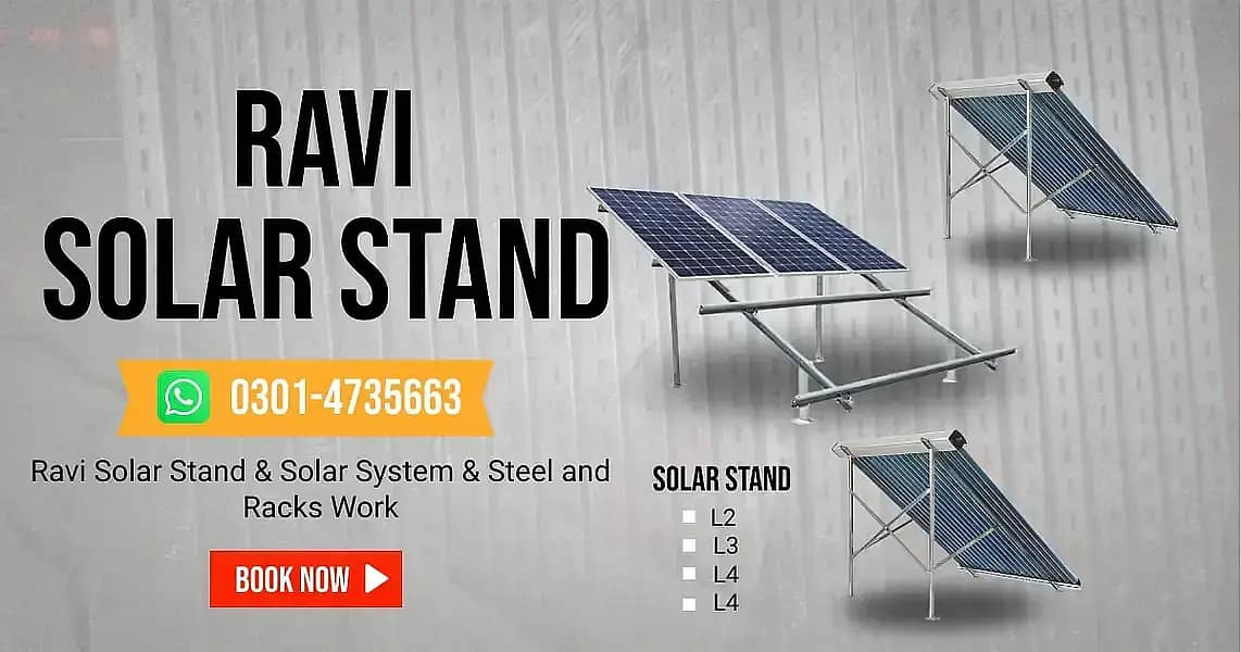 Solar Stand/ Solar structure/ solar frame/solar panel stand/L2/L3/L4 ...