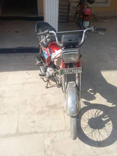 for  sale