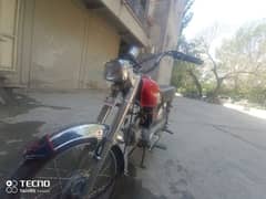 full