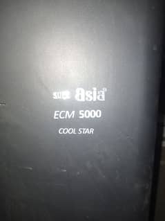 for sale