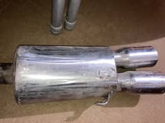 Exhaust