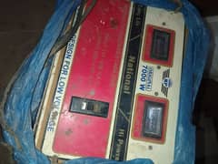 staplizer 7000watt