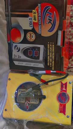 AUTOMATIC  BATTERY CHARGER