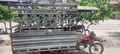 united 100 cc