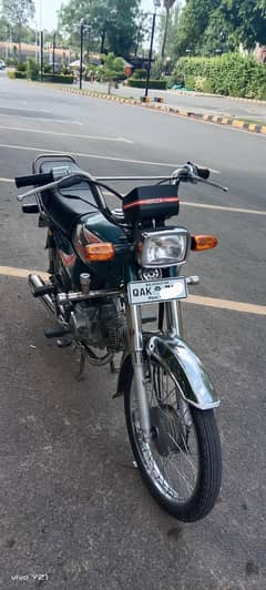 HONDA CD 70