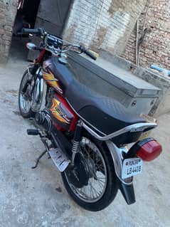 Hounda