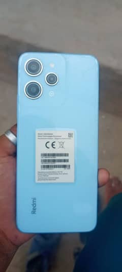 Redmi