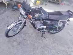 03014698873