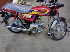 Honda