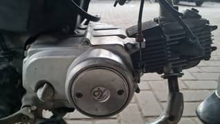 Bike Dhoom