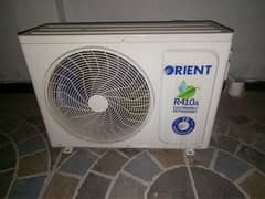 orient 1.5 ton DC inverter heat and cool