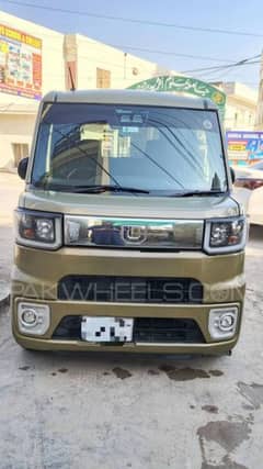 urgent sale very good condition 03116811120