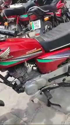 Honda 125 CG 2014 model for sale call on03487390292)