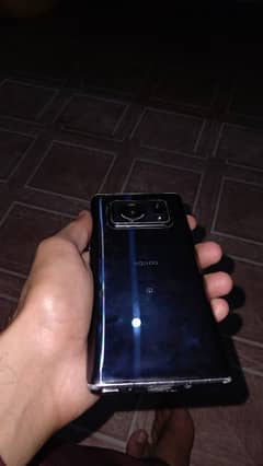 AQUOS