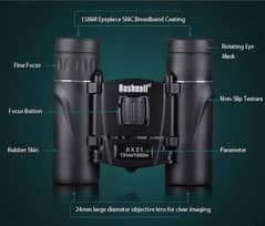 Bushnell